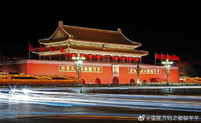 开辟“中国之治”新境界——写在党的十九届四中全会召开之际