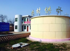 省水利厅认真解决农村集中供水工程停运问题